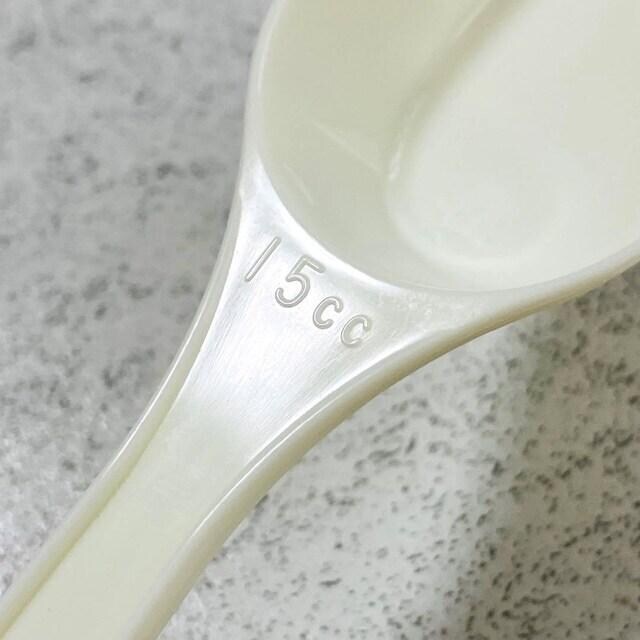 vʃXv[ 15cc 3Zbg15ml ~N veC Xv[Hɂ  CeA/Ct 