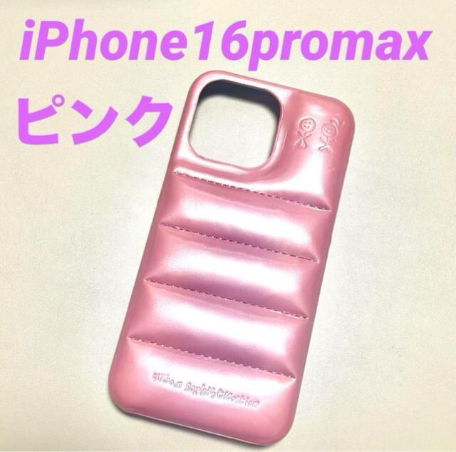 iPhone16promaxpP[X@_EWPbg@lC@؍10 sN   Ɠd/AV 