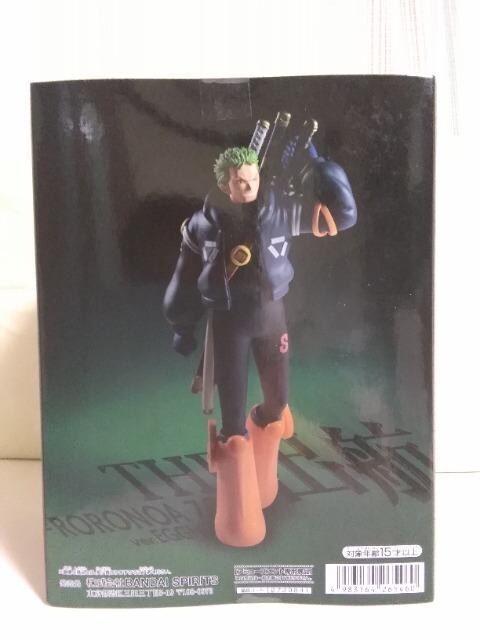 s[X@THE@oq@RORONOA@ZORO@ver.EGGHEAD