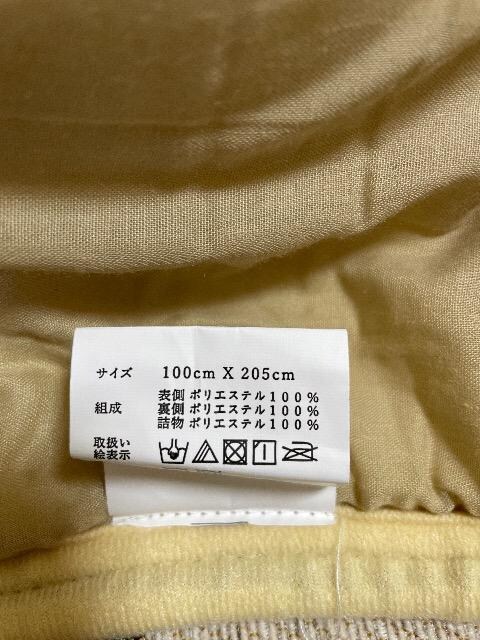Vigp:VOTCY:~zcJo[pbg