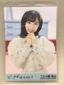 ILȁ@ʐ^ A肪Ƃ@
