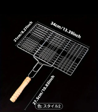 ĂBBQ