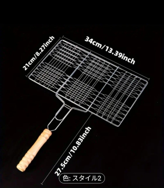 ĂBBQ   W[/X|[c 
