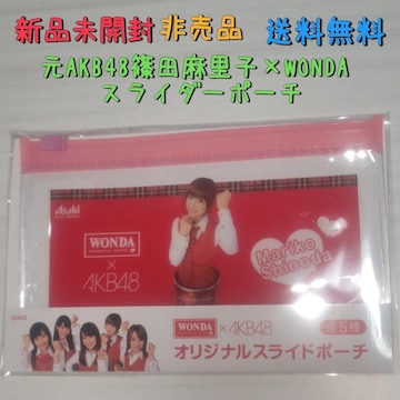 ViJ 񔄕i AKB48cq~WONDA XC_[|[` 