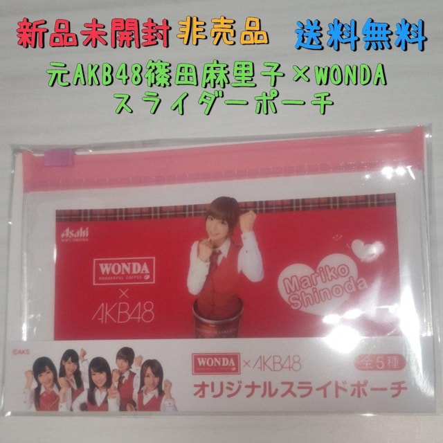 ViJ 񔄕i AKB48cq~WONDA XC_[|[`    ^gObY 