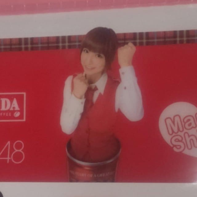 ViJ 񔄕i AKB48cq~WONDA XC_[|[`   ^gObY 