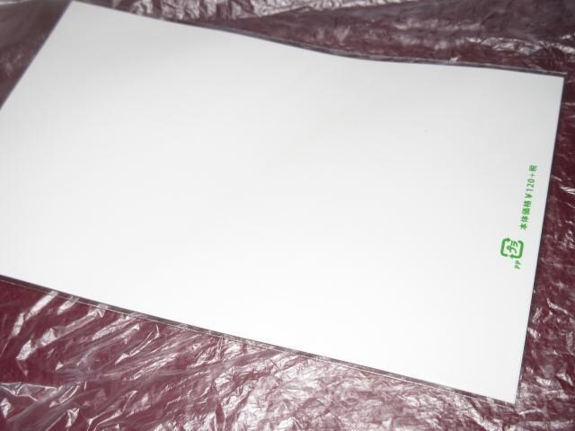 gpT[NV[iJbvP[Lj蒠JtfR  CeA/Ct 