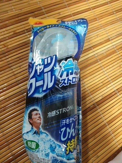 VcN[⊴XgO   W[/X|[c 