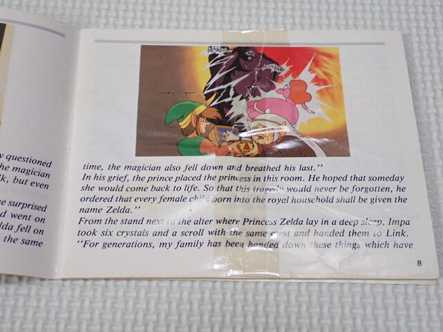 FCTHE ADVENTURES OF LINK ZELDA 2 NES CO kĔ  Q[{/\tg 