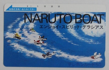 勣eJ
