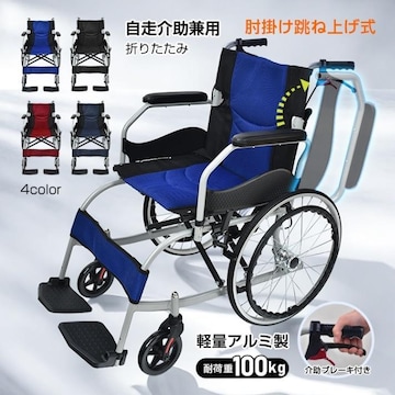 Ԉ֎q y ܂肽 u[Lt ԃCX   m[pN A[Xg ˏグ