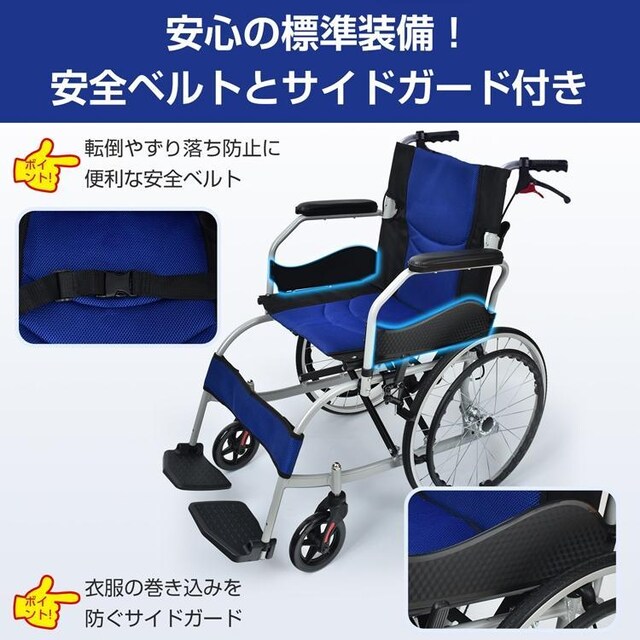 Ԉ֎q y ܂肽 u[Lt ԃCX   m[pN A[Xg ˏグ  wX/r[eB[ 