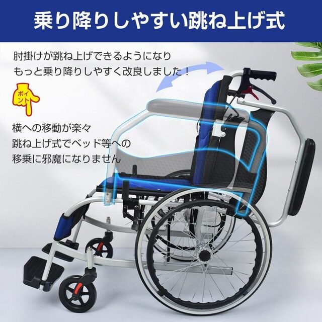 Ԉ֎q y ܂肽 u[Lt ԃCX   m[pN A[Xg ˏグ  wX/r[eB[ 