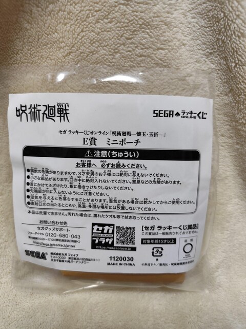 Cl@ZKbL[IC@~j|[`  Aj/R~bN/LN^[ 
