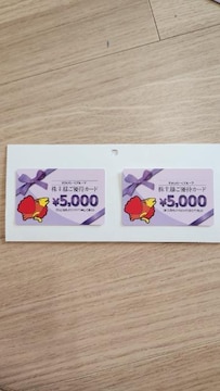[][ DҌ 10000~
