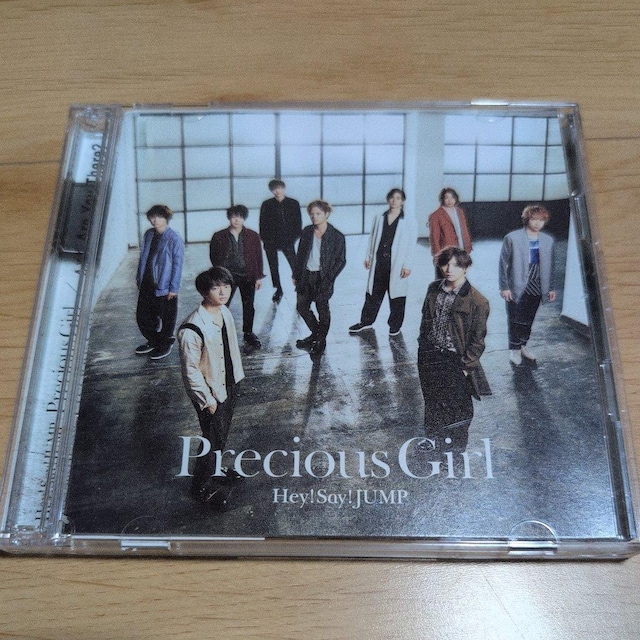 Precious GirlbAre You ThereH   CD/DVD/rfI 