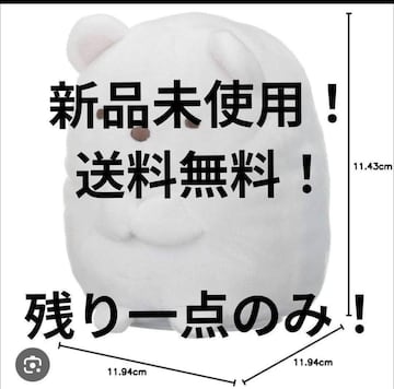 `f̗Z[i` ݂炵 BIG ʂ Vigp 낭