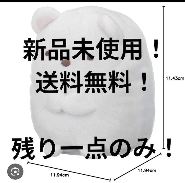 `f̗Z[i` ݂炵 BIG ʂ Vigp 낭    