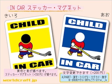 CHILD IN CARXebJ[ ACXzbP[ԁ@KIDS Wc