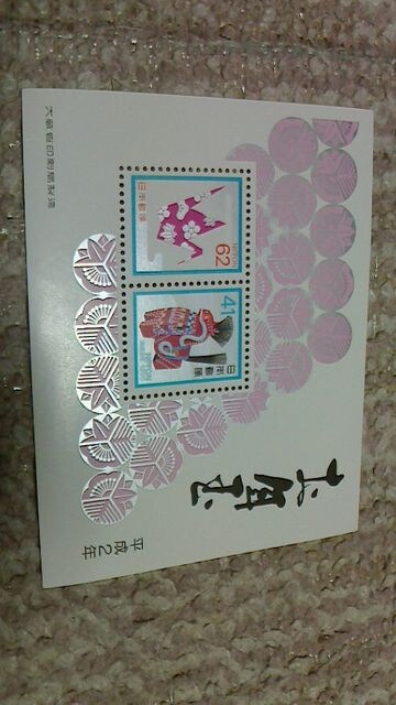 Nʐ؎蕽2NN؎   zr[ 