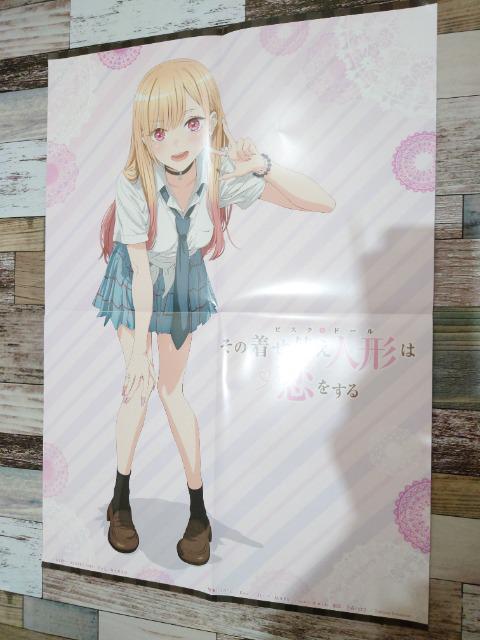 り*し様 その着せ替え人形は恋をする 販促ポスター 1枚 SHIBUYA TSUTAYA IP書店『SQUARE ENIX Official Goodsコーナー