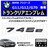 BMW 7ذ G11 G12 G70 745e p ݸر ϯׯyLEDz