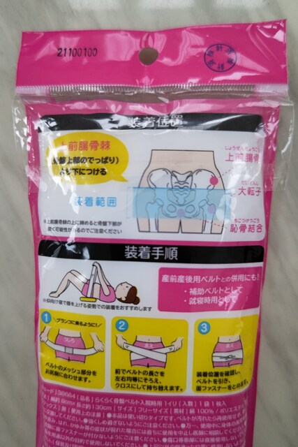 amethyst 炭炭Ճxg