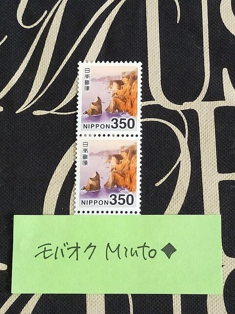 gp350~ʐ؎2700~oyC} 