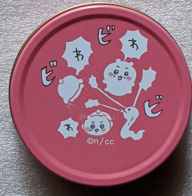 v`L (Ή)  n` 