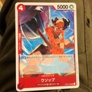 s[XJ[hQ[@E\bv