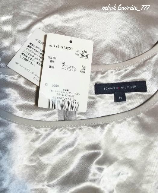 Vi TOMMY HILFIGER g~[ qtBK[  iȃs[X xXgt  uh 