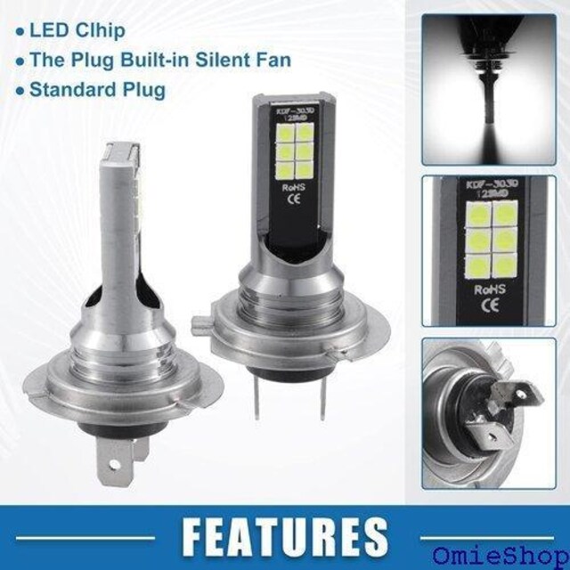 A ABSOPRO tHOv LED H7 wbh 0`bv ԗp A A~ zCg 2Zbg 639  /oCN