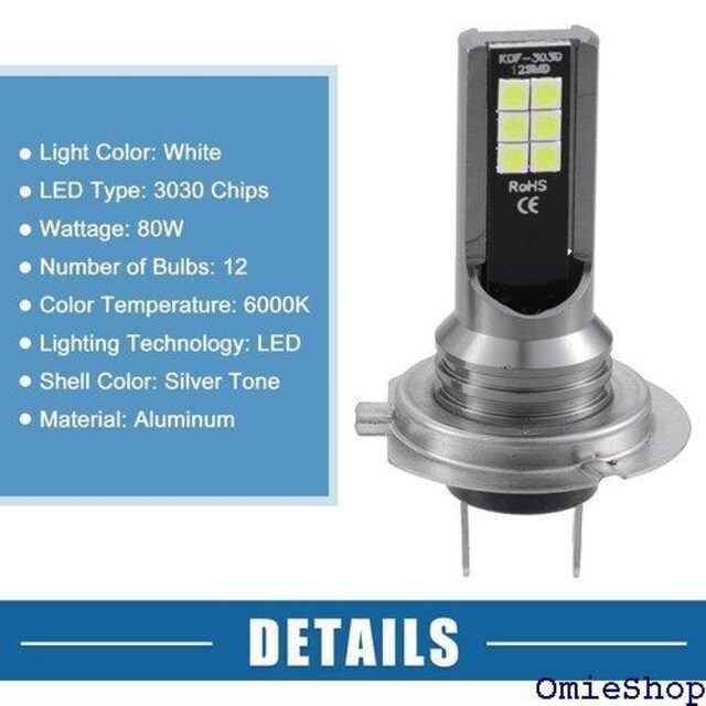 A ABSOPRO tHOv LED H7 wbh 0`bv ԗp A A~ zCg 2Zbg 639  /oCN