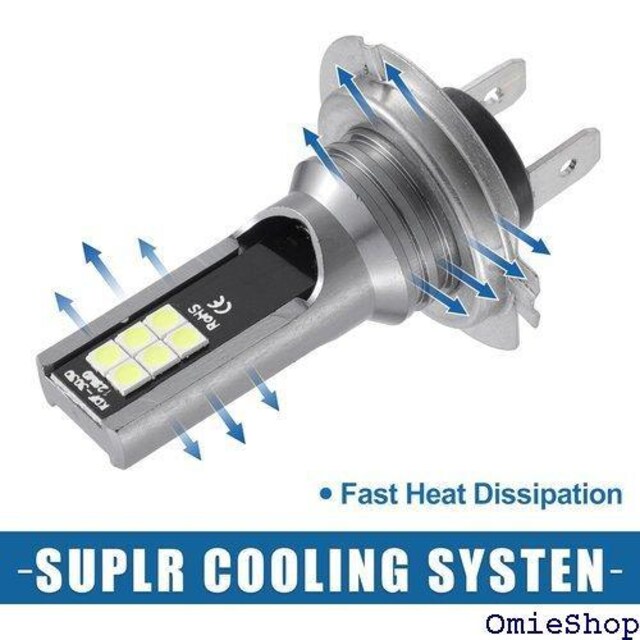 A ABSOPRO tHOv LED H7 wbh 0`bv ԗp A A~ zCg 2Zbg 639  /oCN