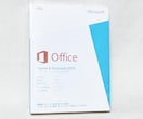 Microsoft Office Home & Business 2013 2PCs