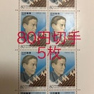 8853LO؎400~(80~؎)