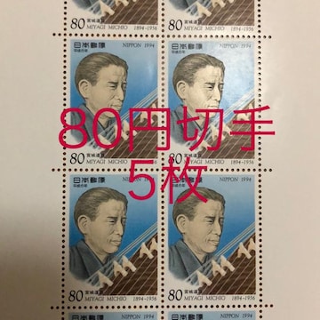 8853LO؎400~(80~؎)