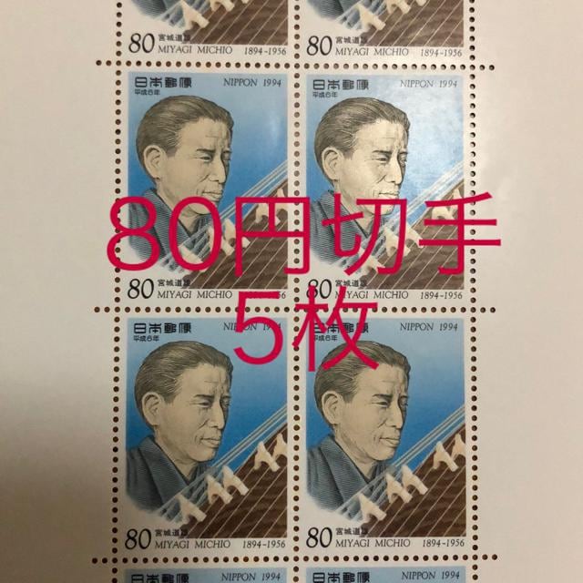 8853LO؎400~(80~؎)   zr[ 