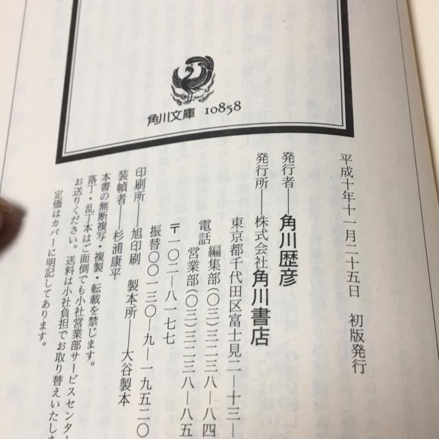 X@R̎r@p앶  {/G 