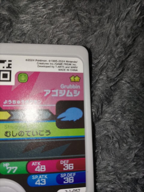 |Pt_ASWVgp  g[fBOJ[h 