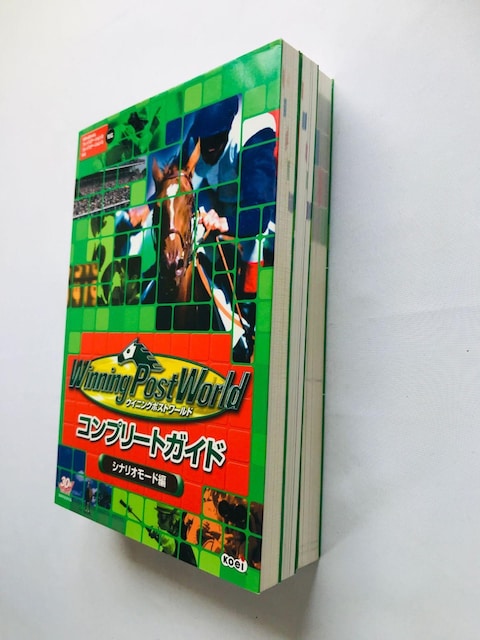 ECjO|Xg[h@}X^[@Rv[gKCh@ViI[hҁ@[h@U{@Winning Post Guide  Q[{/\tg 