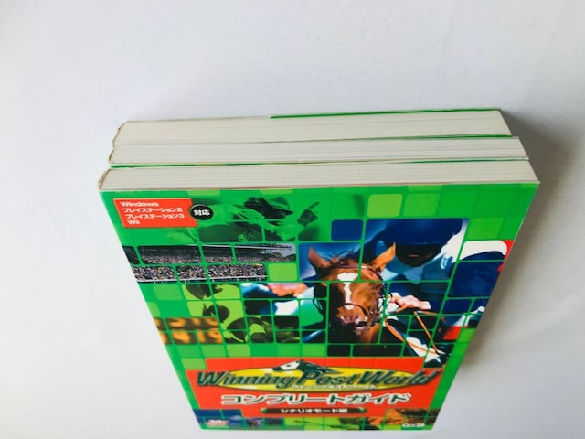 ECjO|Xg[h@}X^[@Rv[gKCh@ViI[hҁ@[h@U{@Winning Post Guide  Q[{/\tg 