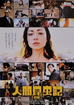 DVD@lԍL@ (2g)