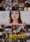 DVD@lԍL@ (2g)