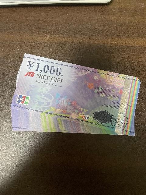 i@JCB iCXMtgJ[h@25,000~(1,000~~25)   `Pbg/ 