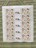 ☆ 切手趣味週間「阿波踊り」1989.4.18発行 ガッターペア ☆