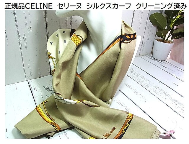 500~X^KiCELINE@Z[k@VNXJ[t@N[jOς 