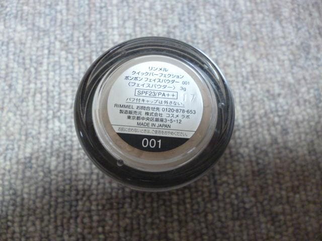 @NCbNp[tFNV@||@tFCXpE_[001