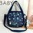 ViLeSportsac X|[gTbN gg {^jJ A 2way V_[obO X[WFj[ 8056