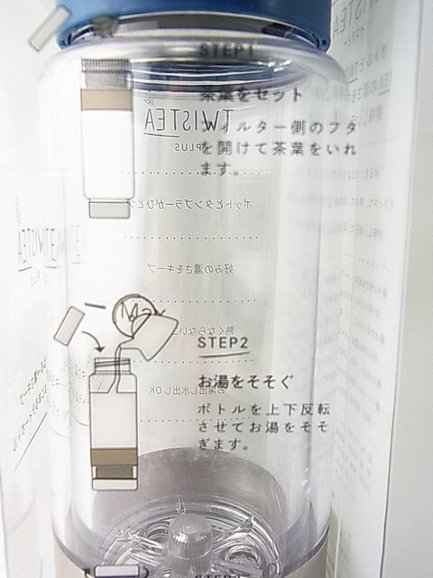 500~X^KViVitantonioir^gjIjucCXeB[vXveB[{g400ml